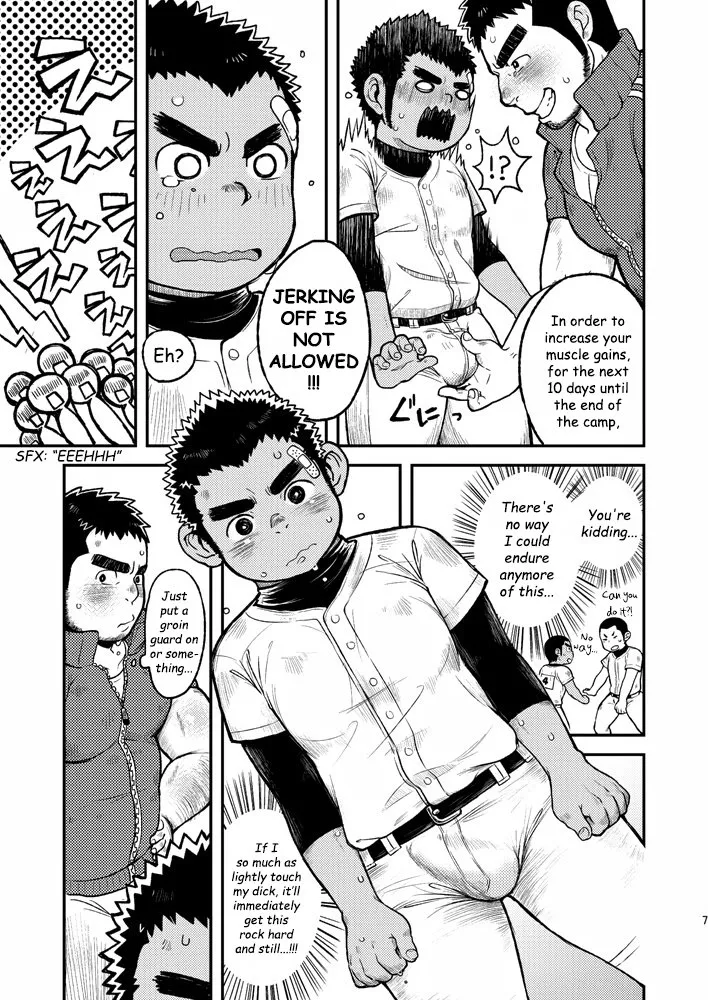 Asedaku Ace!! | Sweaty Ace!! page 7 full
