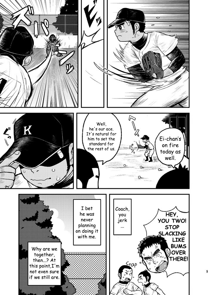 Asedaku Ace!! | Sweaty Ace!! page 9 full