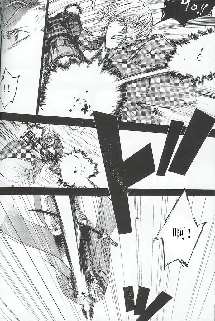 La Vita E Rosa  page 7 full