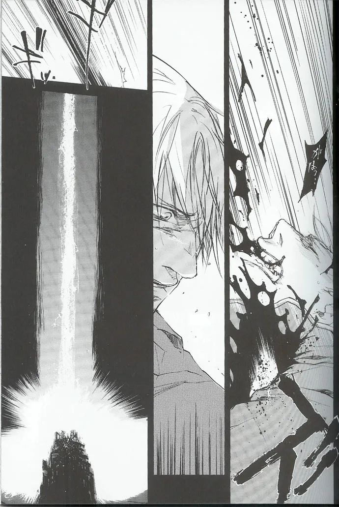 La Vita E Rosa  page 8 full