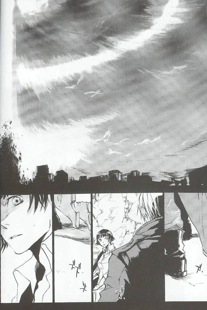 La Vita E Rosa  page 9 full