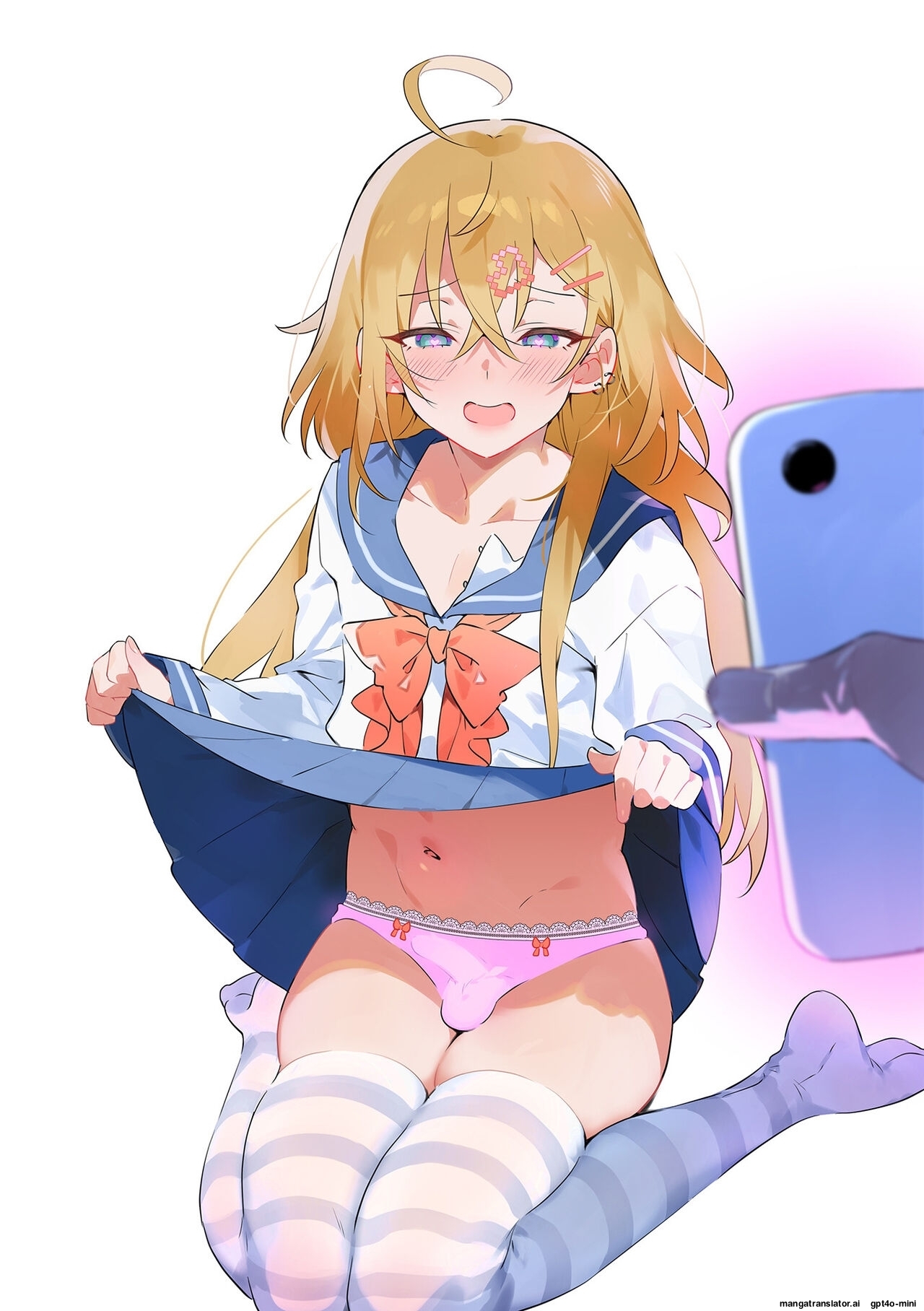 Otoko no Ko-llection! S AD Saiin Kakerare Otokonoko!! page 2 full