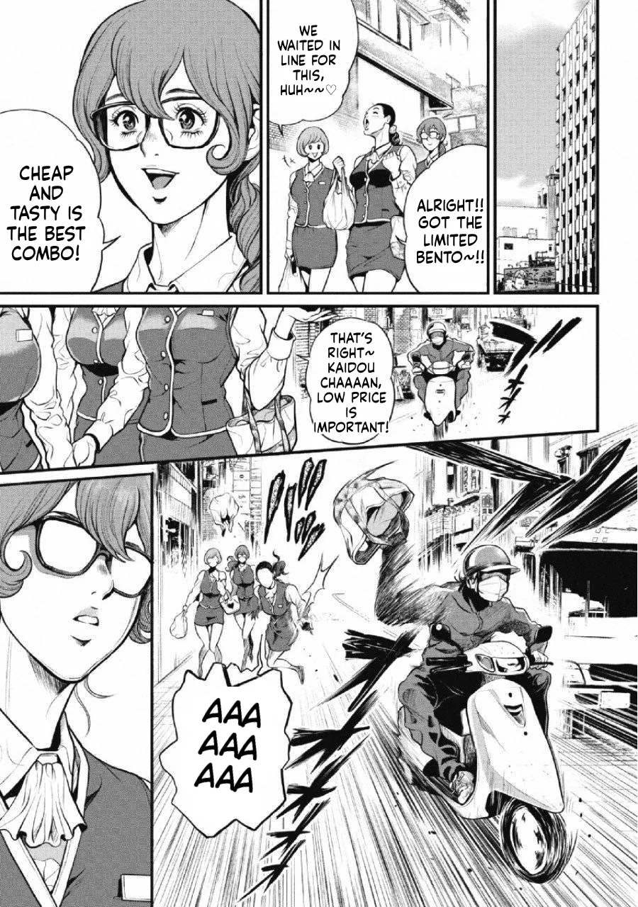 Ch.2 - Pinsaro Sniper page 1 full