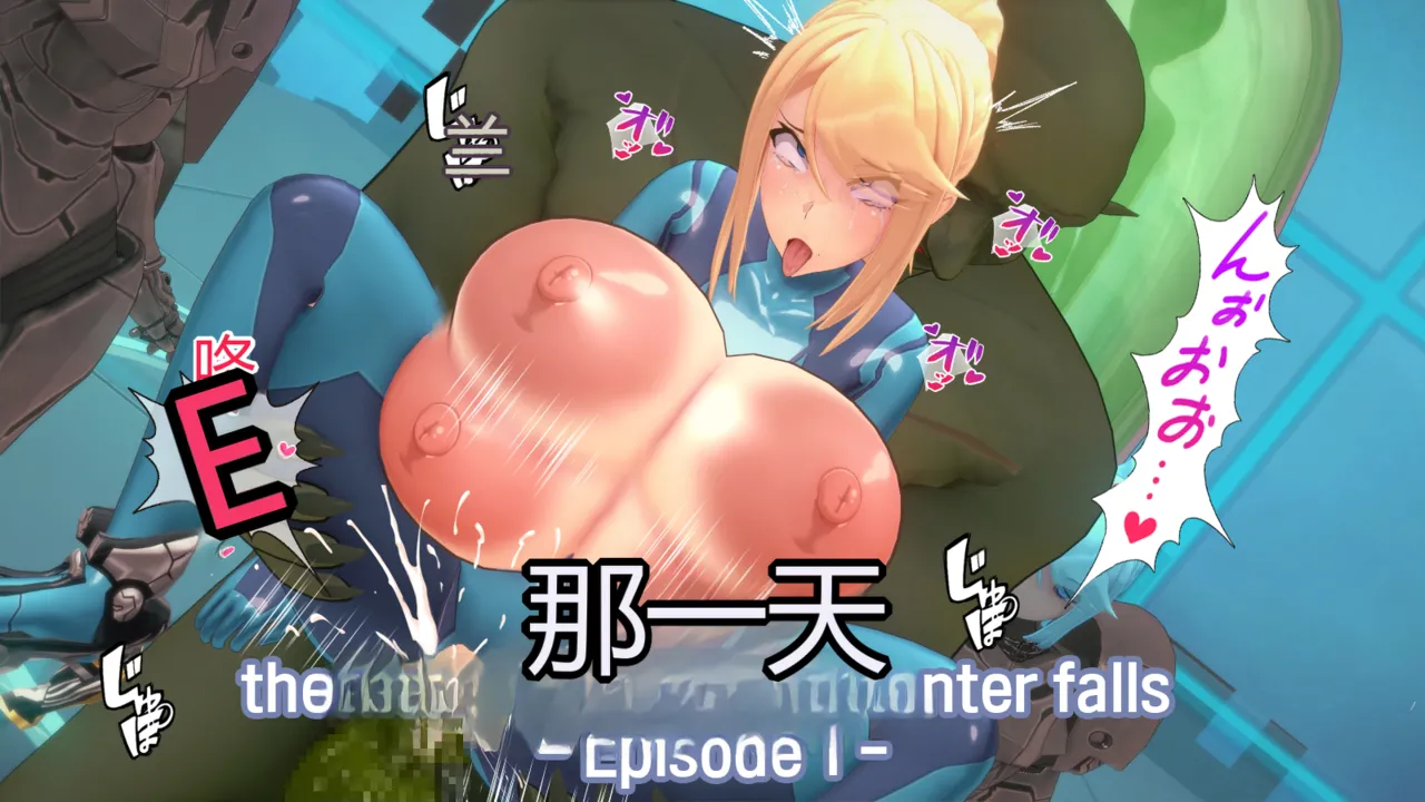 The day the strongest bounty hunter falls page 1 full