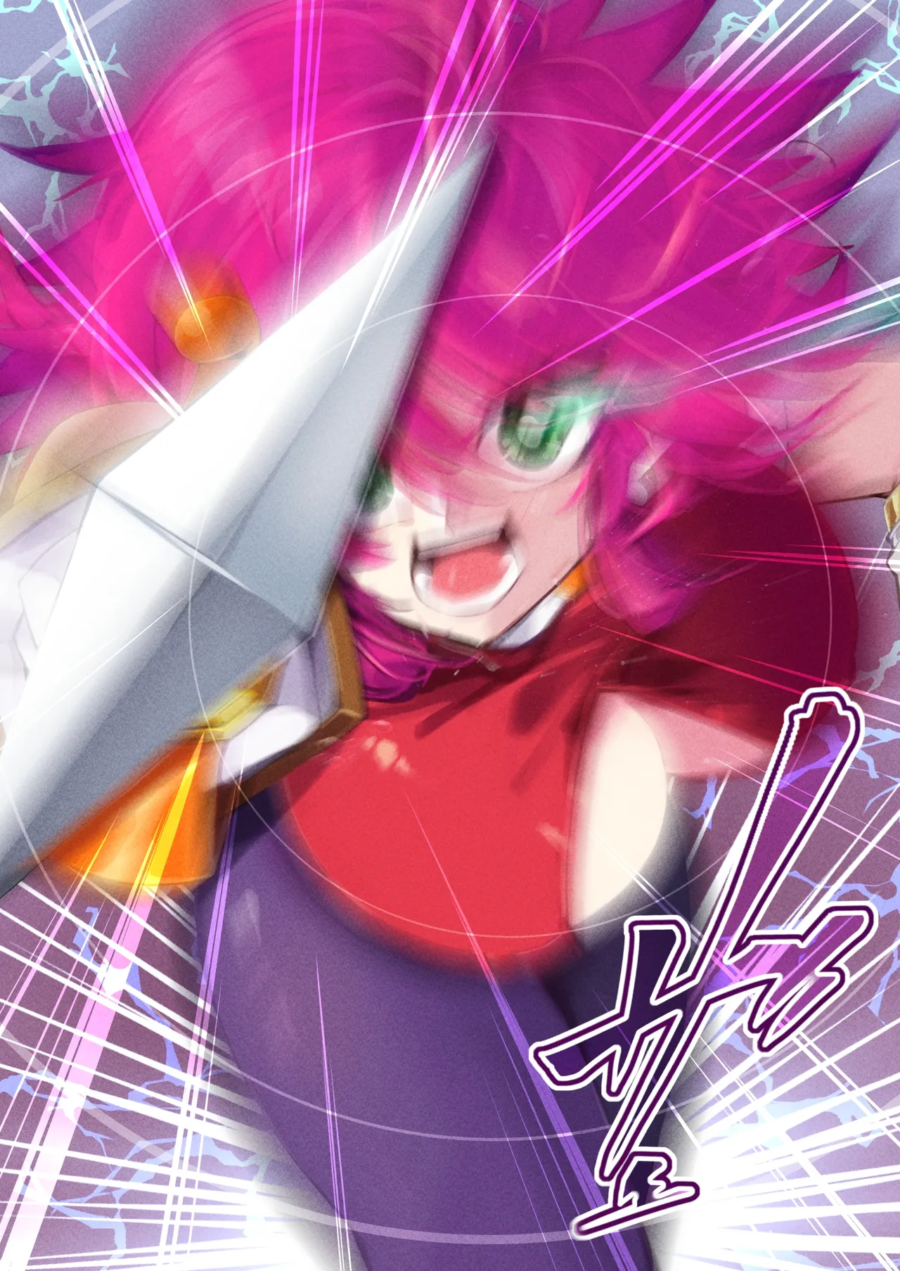 ハニー散華 コミック page 7 full