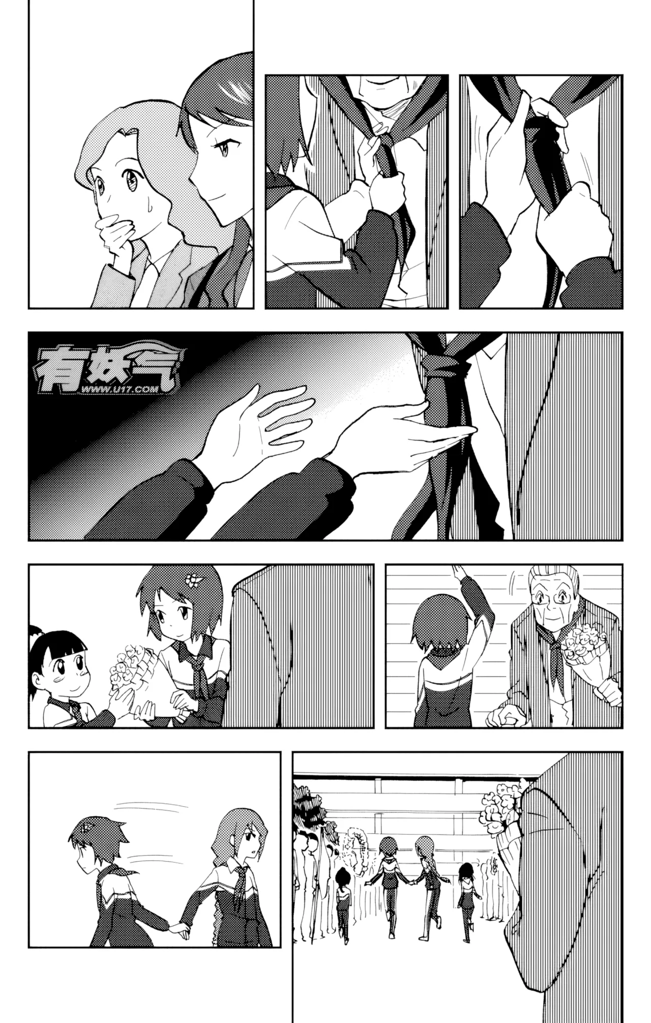 Audience with Her Majesty the Queen Vol. 6 | All Hail Empress Her Majesty page 4 full