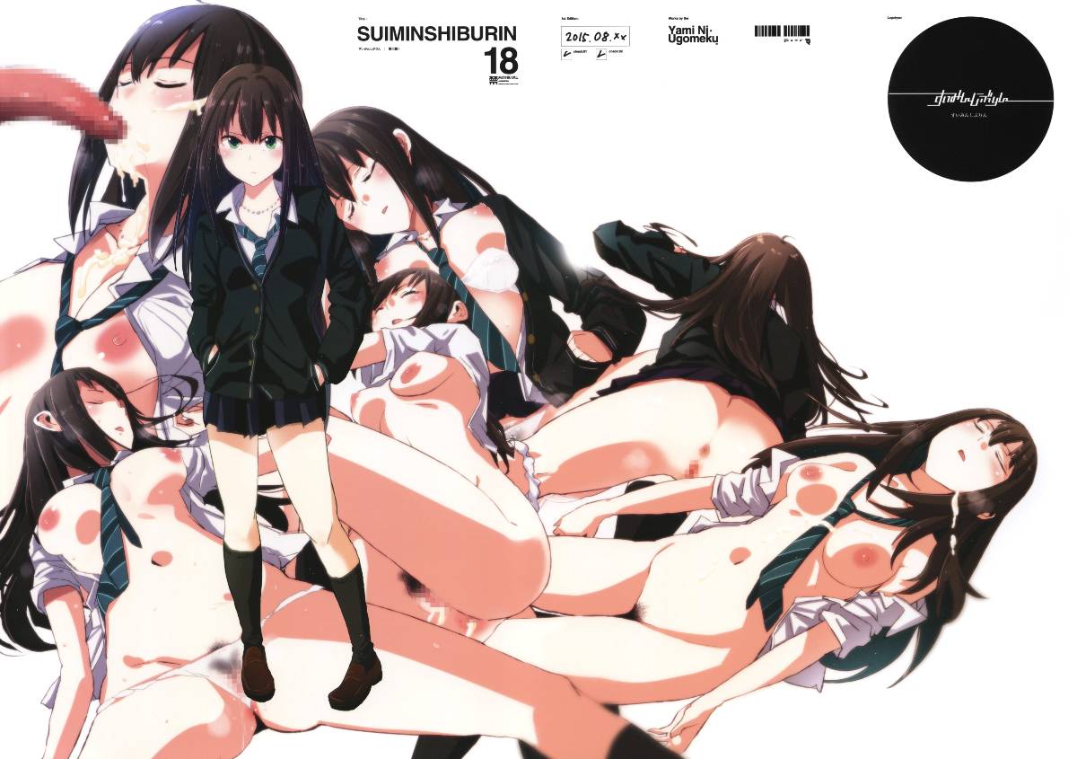 THE iDOLM@STER page 2 full