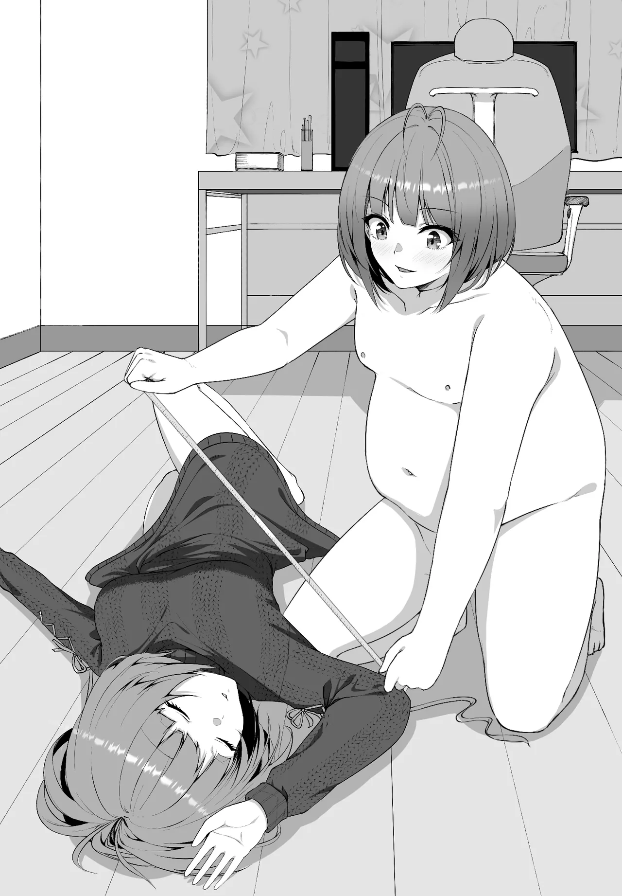 Female Mask page 3 full