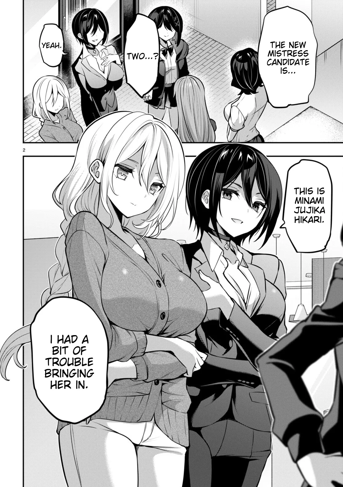 Ch. 32 - Strategic Lovers page 2 full