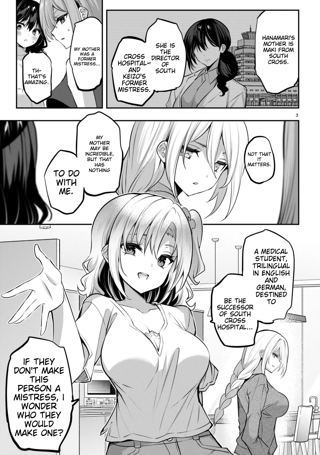 Ch. 32 - Strategic Lovers page 3 full