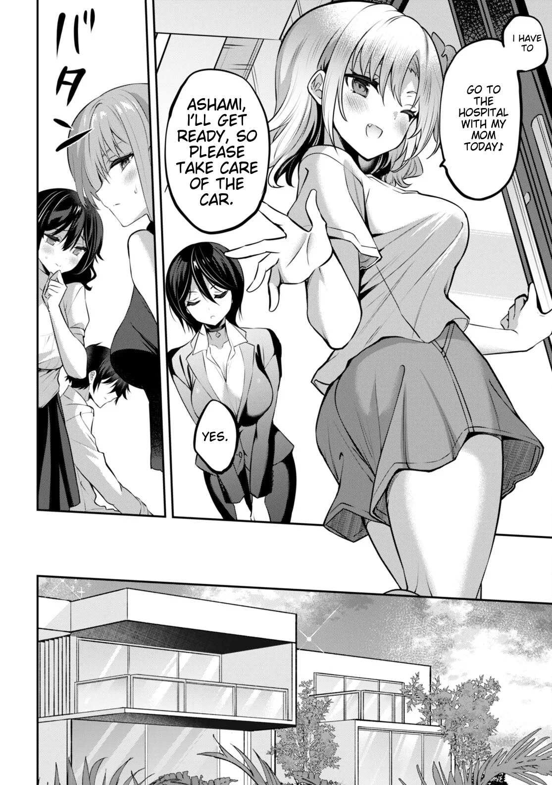 Ch. 32 - Strategic Lovers page 6 full