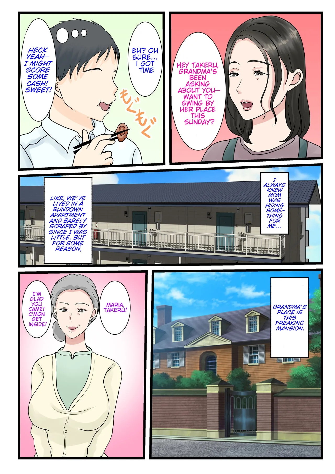 Shojo no Haha wa Musuko ni Dakarete Ko o Haramu | The story of how a virgin mother conceived a child with her son. page 4 full
