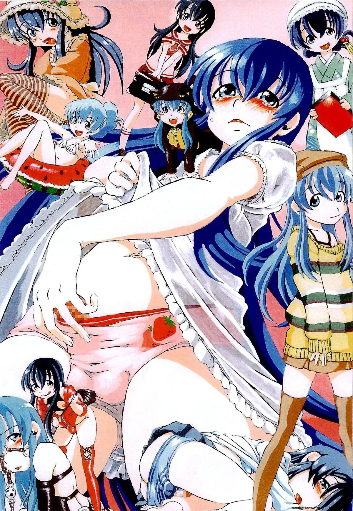 Kawaii Boku MTL page 7 full