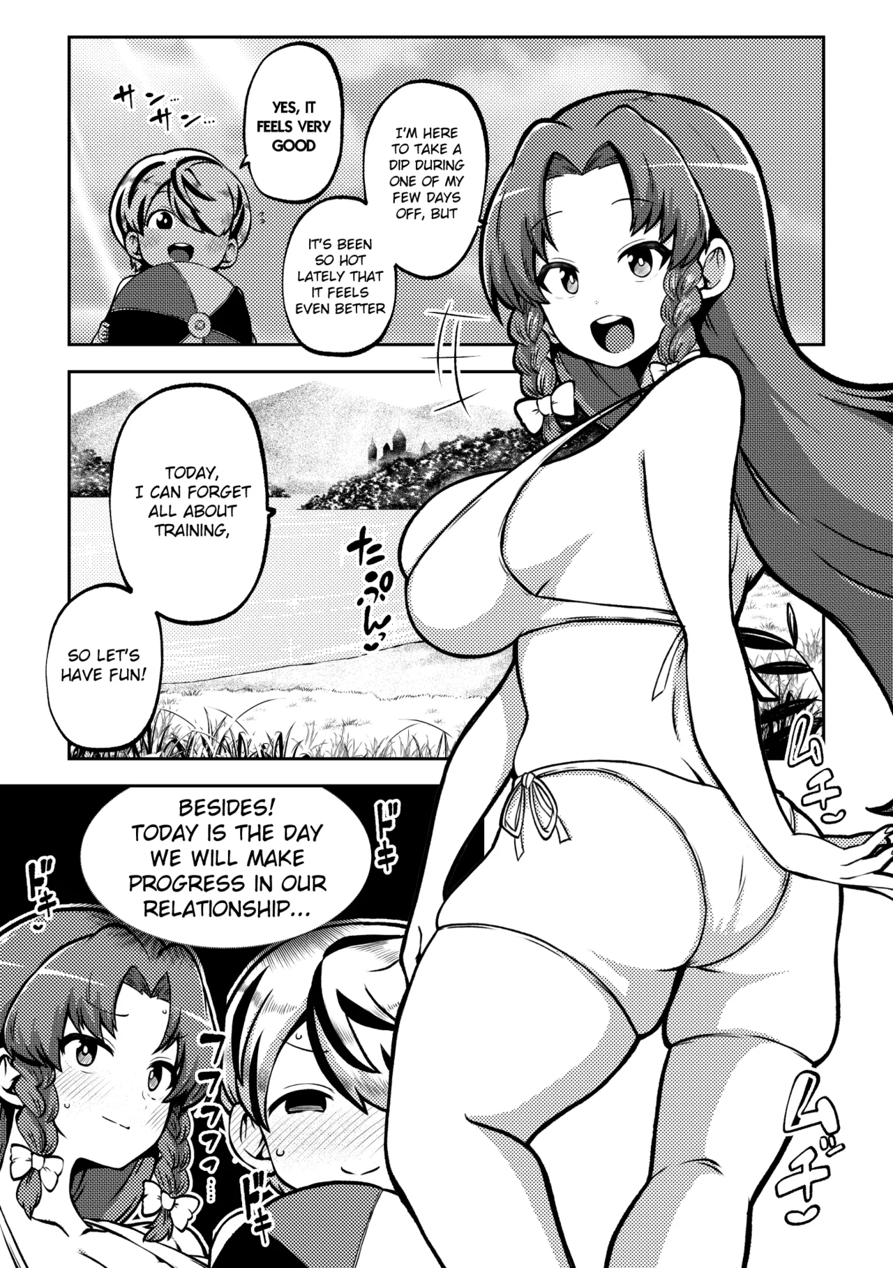 skeb na Gensou Shoujo Shuu 10 page 7 full
