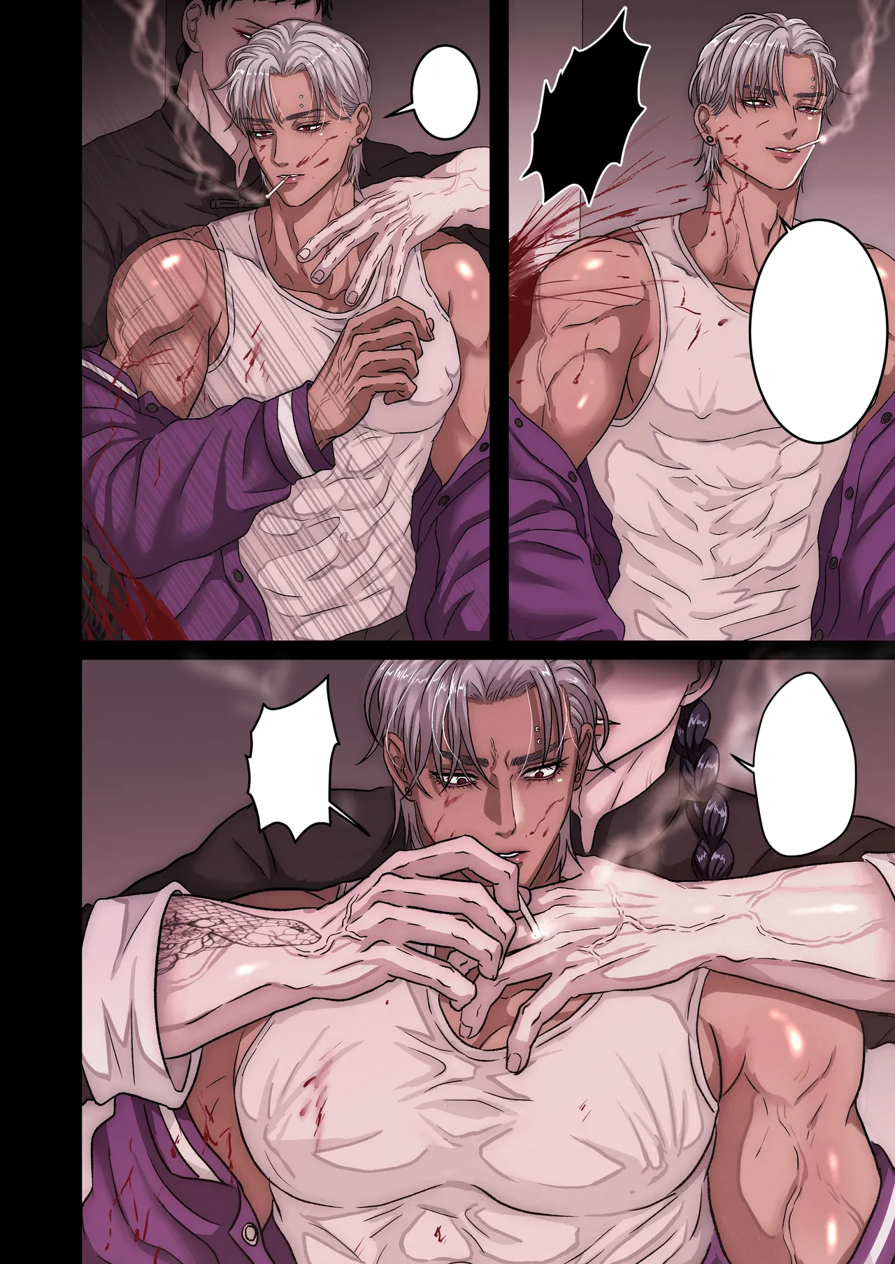 悪淫悪果【上巻】 page 10 full