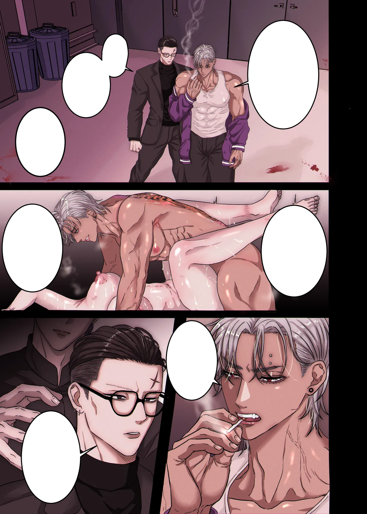 悪淫悪果【上巻】 page 9 full