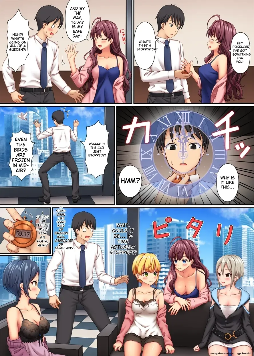 Stop Strip page 1 full