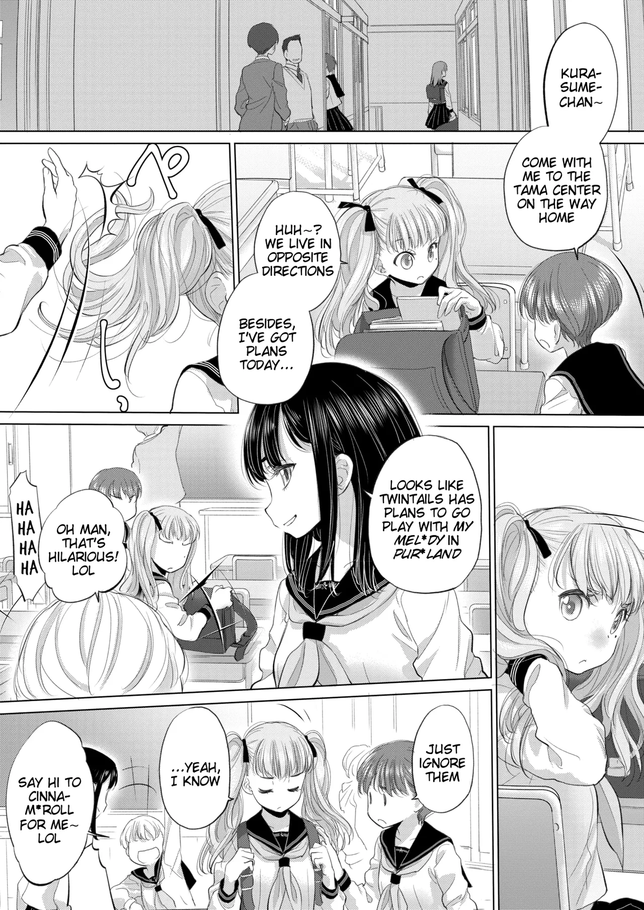 Tae-chan to Jimiko-san | Tae-chan and Jimiko-san Ch. 43 page 2 full