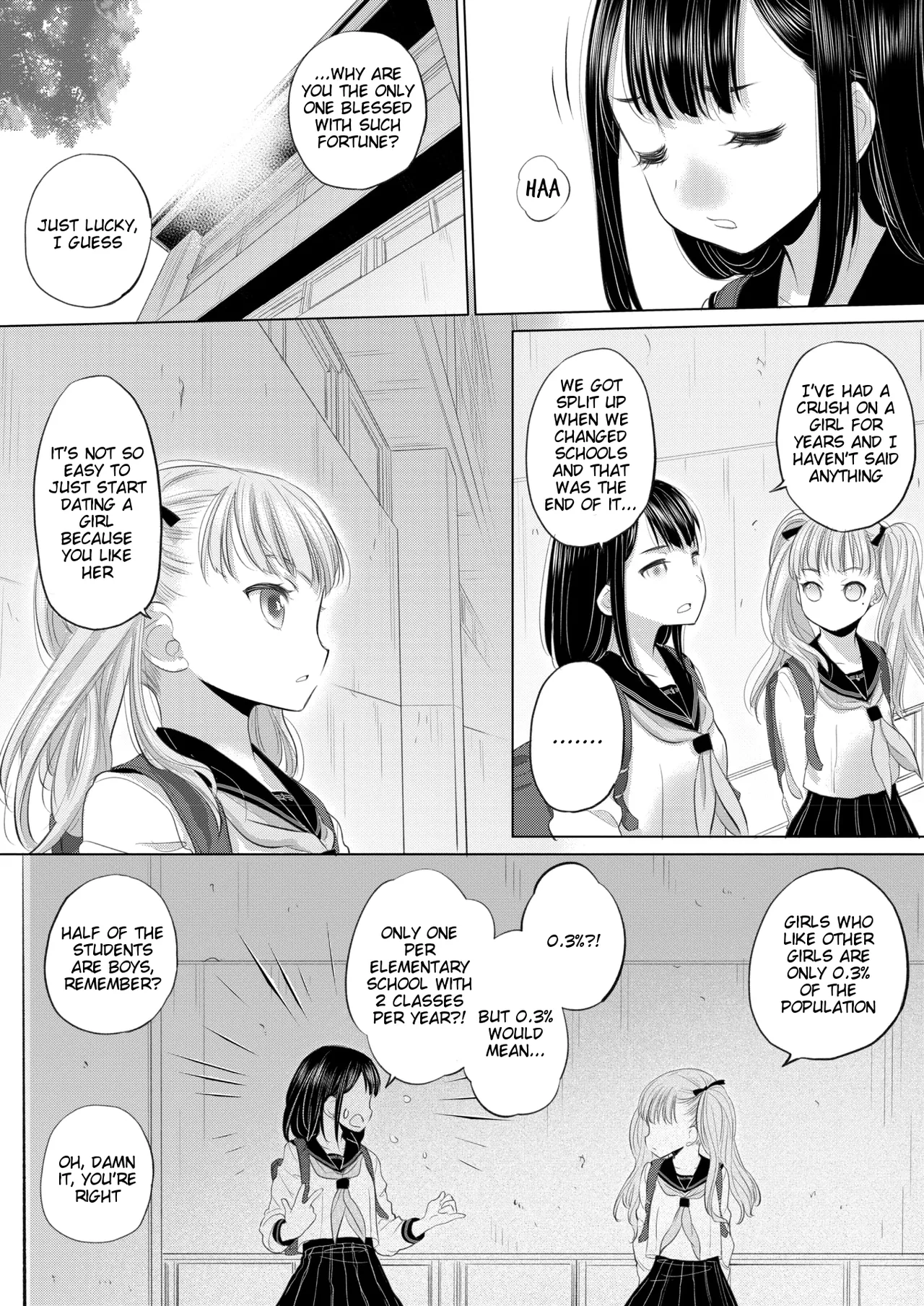 Tae-chan to Jimiko-san | Tae-chan and Jimiko-san Ch. 43 page 7 full