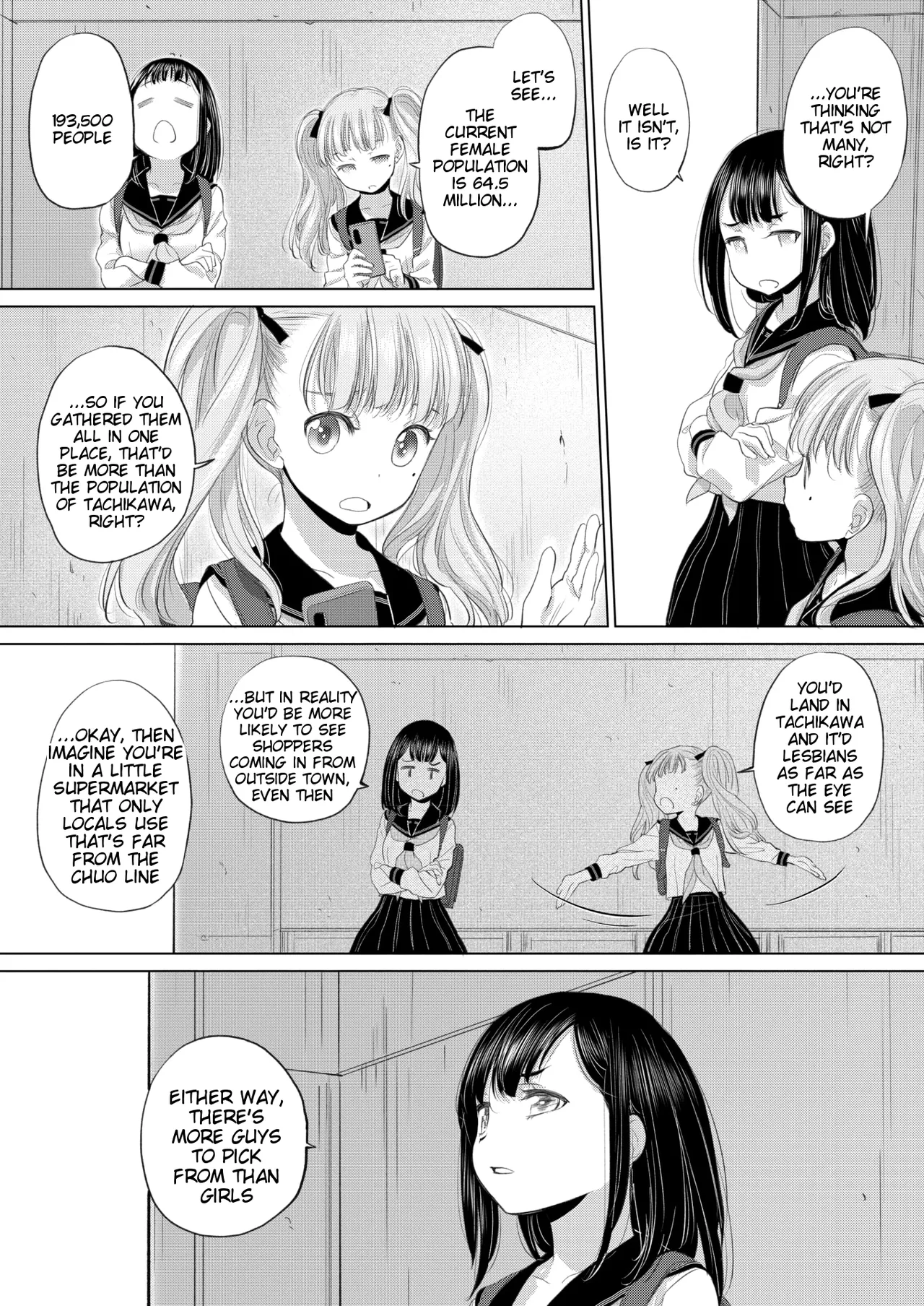 Tae-chan to Jimiko-san | Tae-chan and Jimiko-san Ch. 43 page 8 full