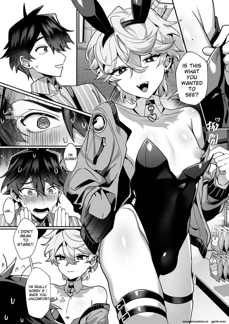 【地獄道長 兔兔樂園】愛哭的他與強勢的兔子 page 9 full