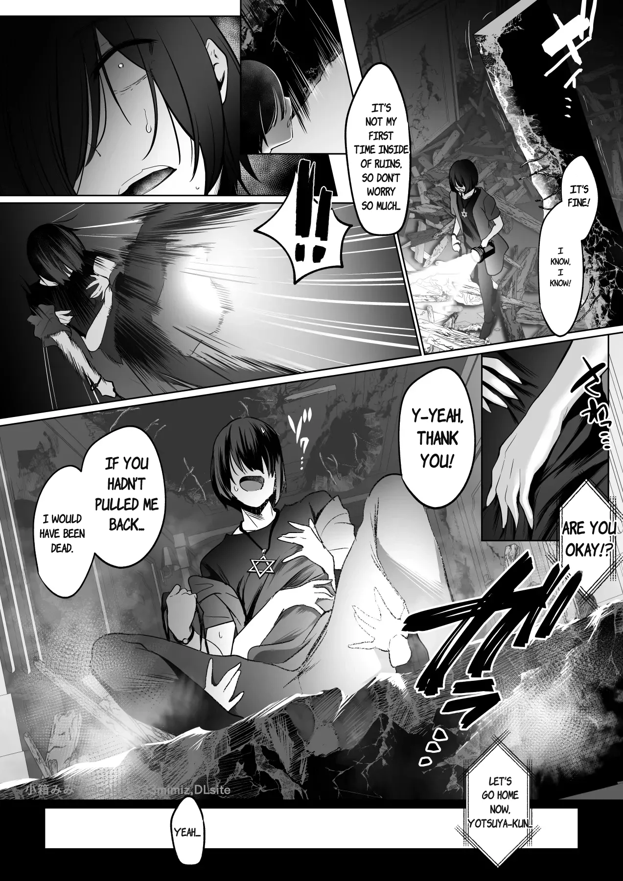 Reinousha no Momote Mako page 4 full