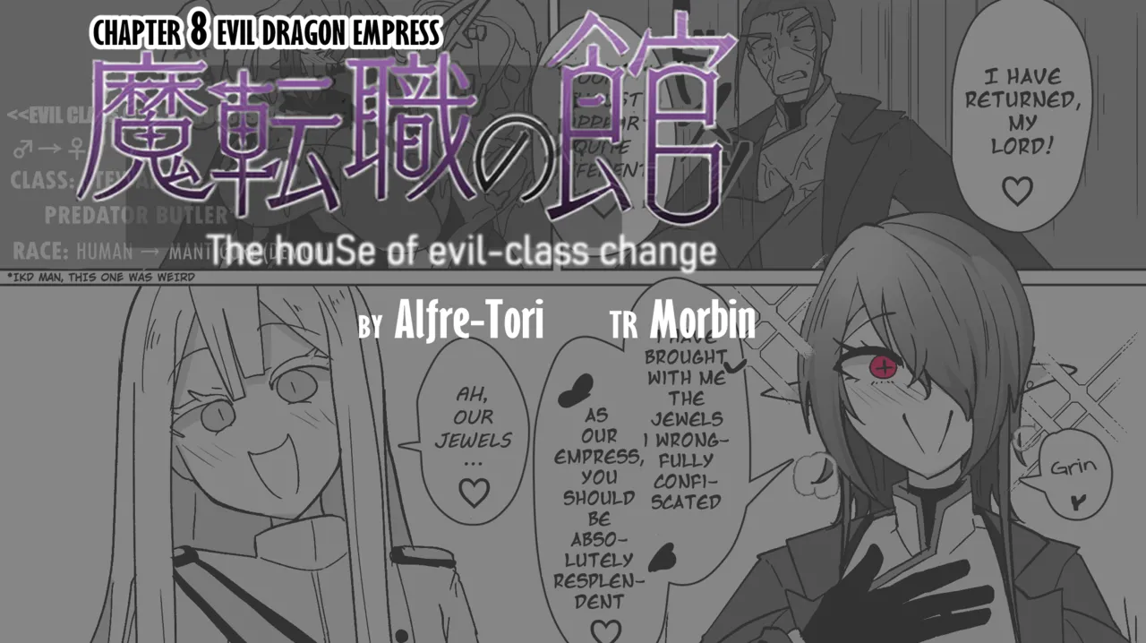 The House of Evil Class Change 8 Evil Dragon Empress page 1 full