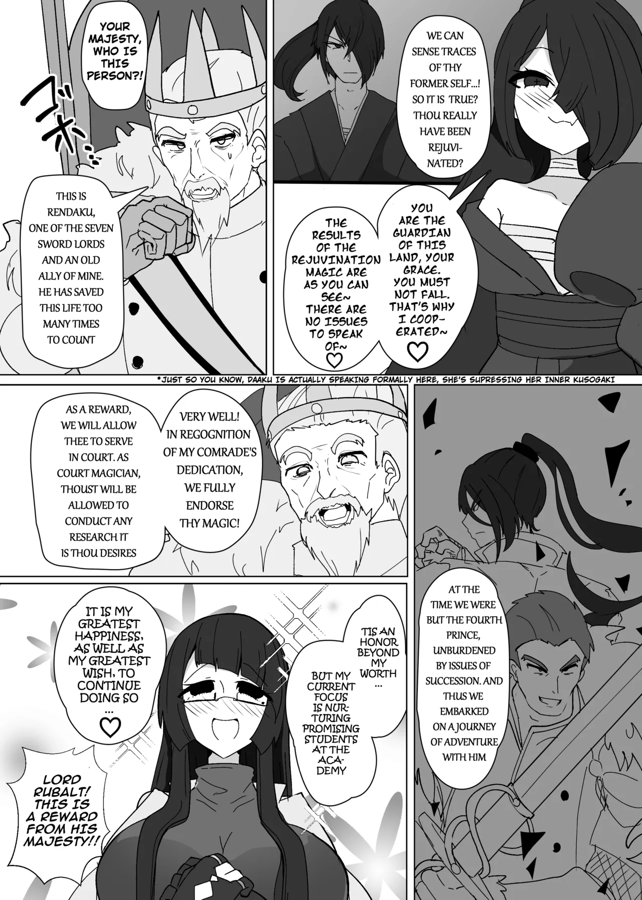 The House of Evil Class Change 8 Evil Dragon Empress page 3 full