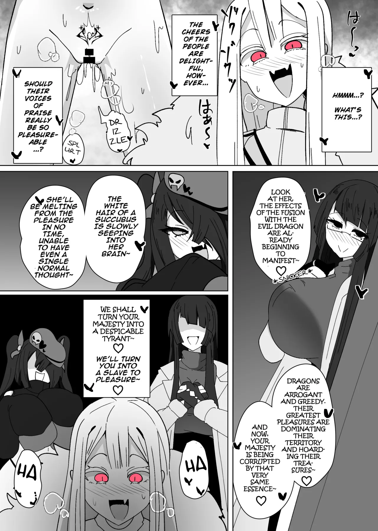 The House of Evil Class Change 8 Evil Dragon Empress page 8 full