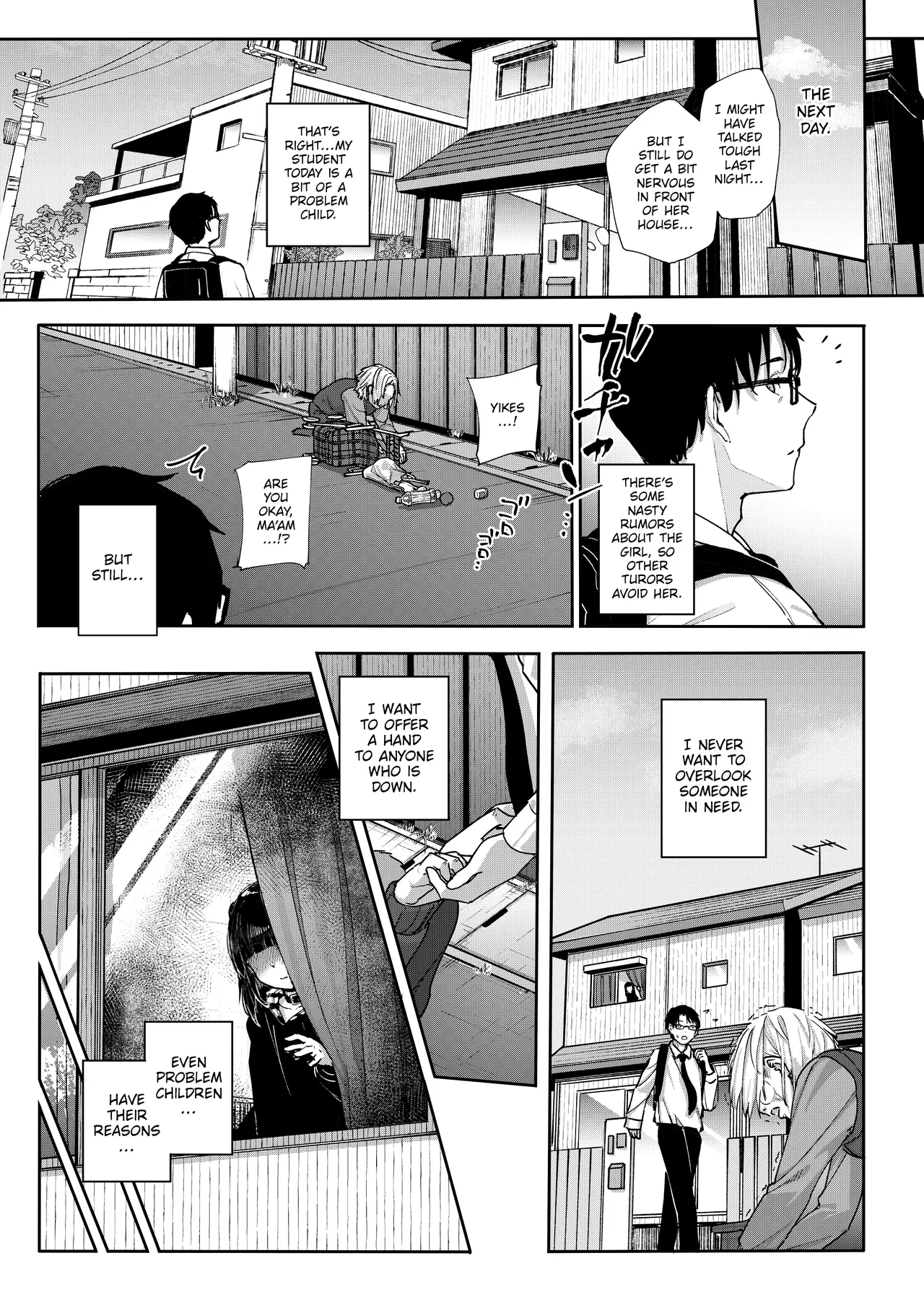 Majime na dake...Dakara Boku wa Katei Kyoushi o Yameta | Why I Quit Working as a Tutor... page 4 full