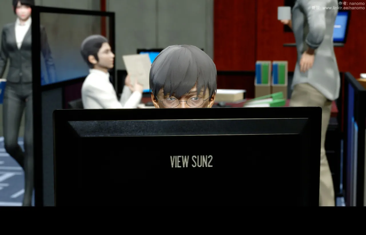 绝色扮演 真绮篇4 page 4 full