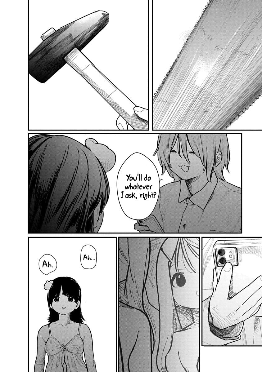 Kairaku no Rou - CHAPTER 11 page 4 full