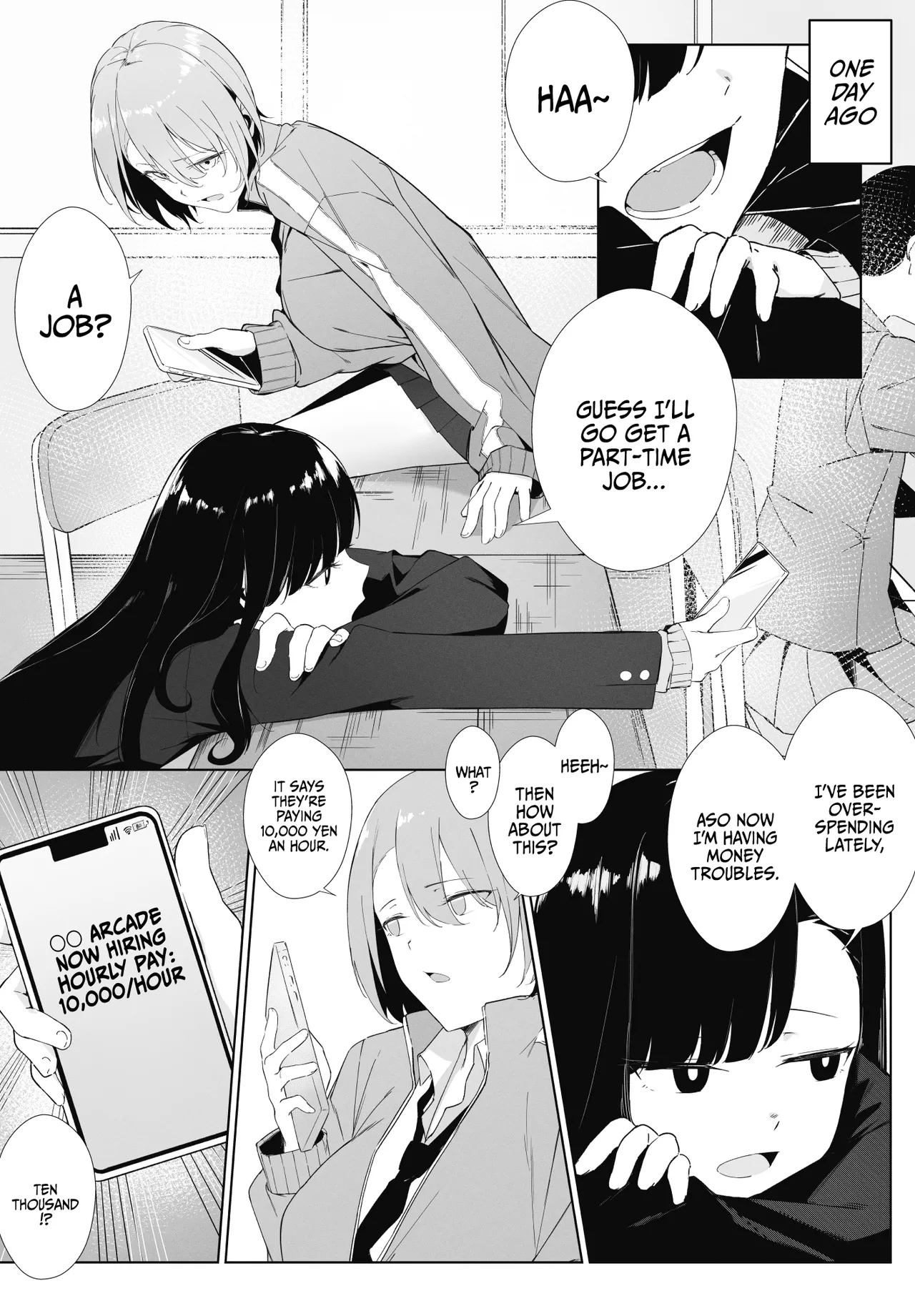 Toaru JK no Houkago Katsudou / After-School Activities Of A Certain Schoolgirl page 3 full