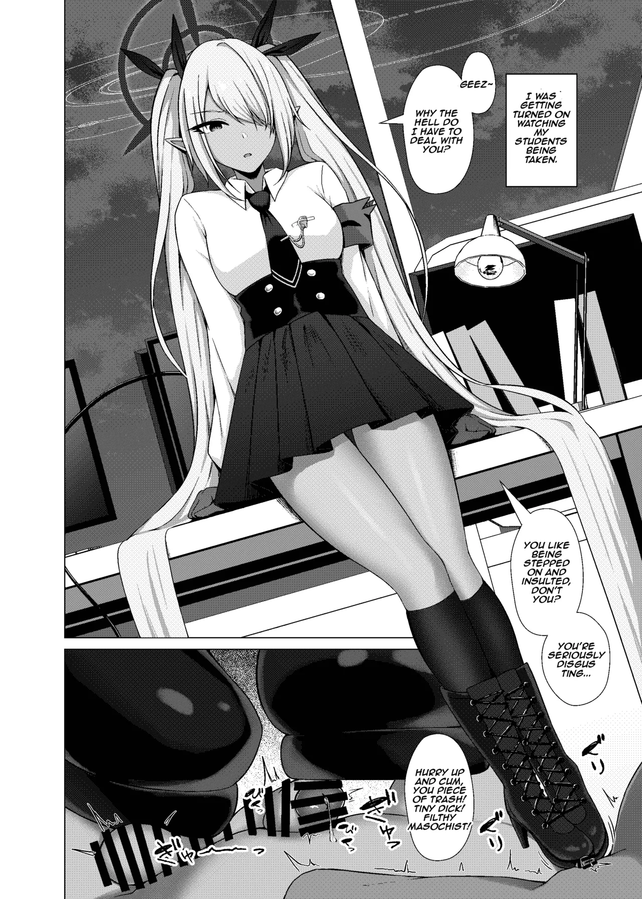 Buruaka NTR・BSS Manga | Blue Archive NTR・BSS themed manga page 6 full