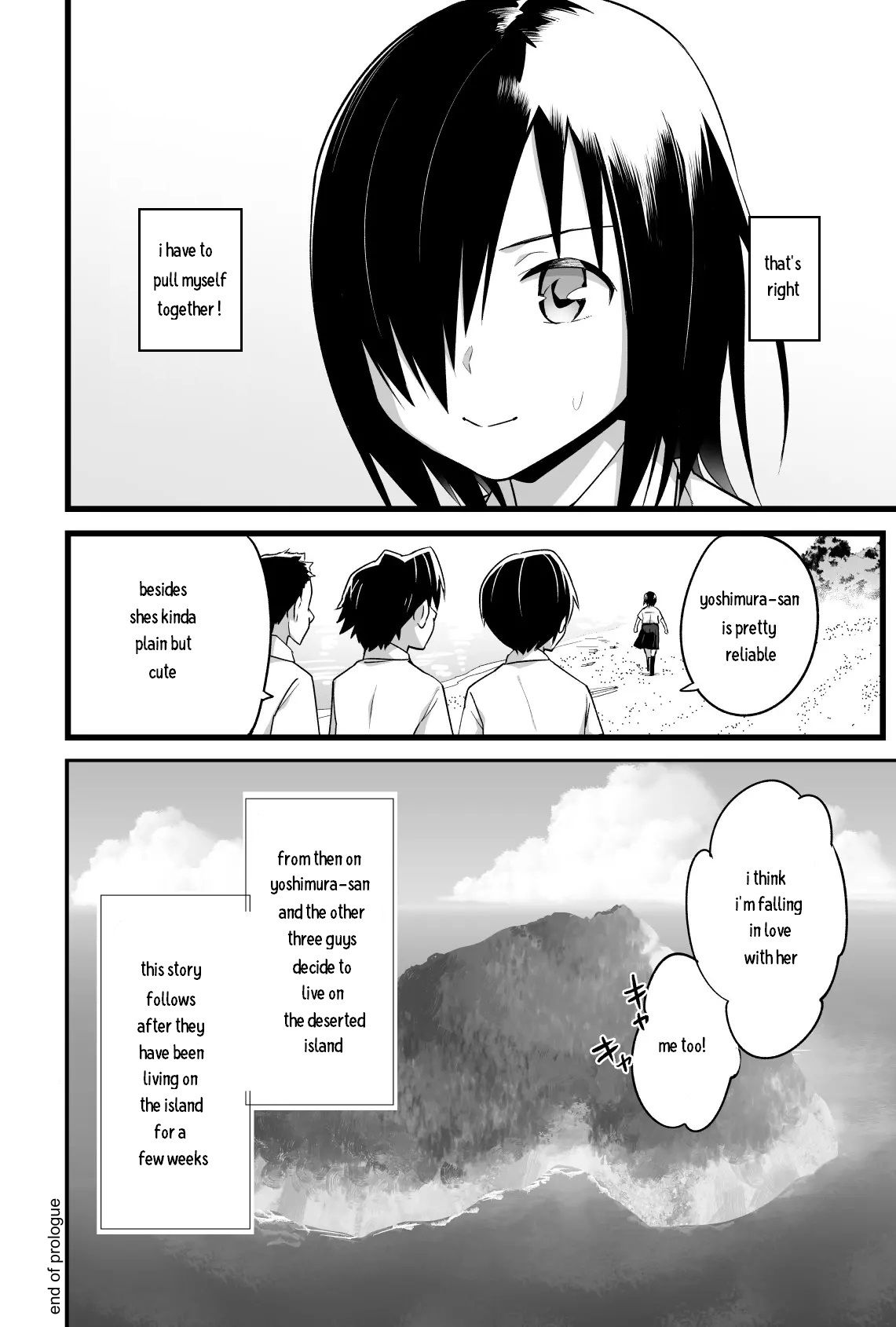 Mujintou de Ame-dama o Mitsukeru Hanashi. Yoshimura-san! 4 page 5 full