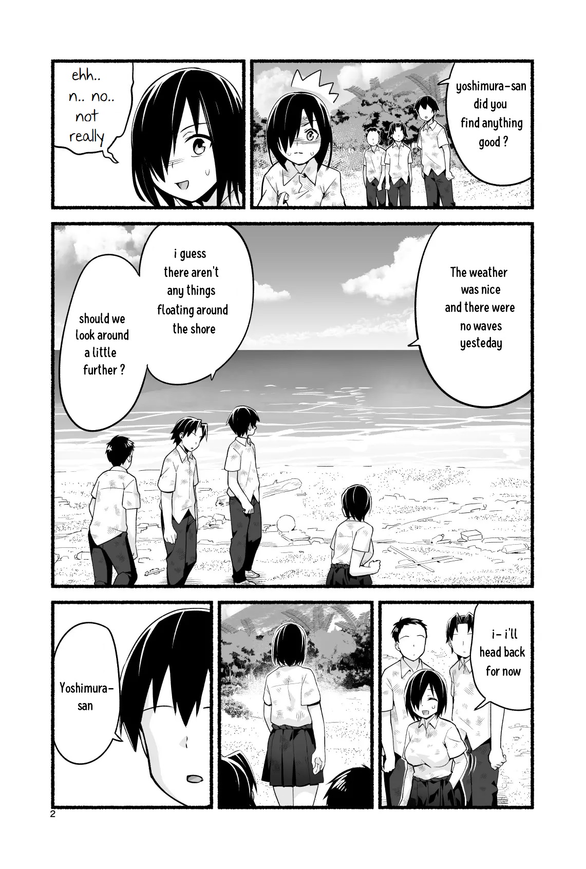 Mujintou de Ame-dama o Mitsukeru Hanashi. Yoshimura-san! 4 page 7 full