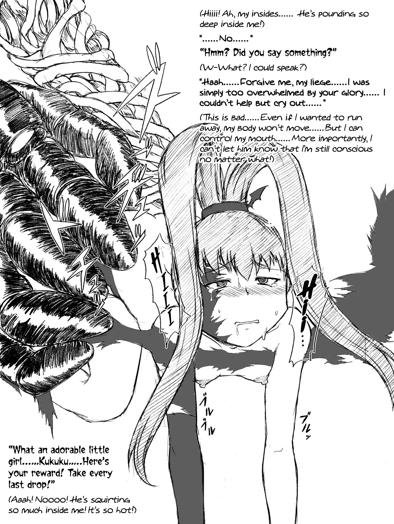 Xros Slave page 4 full