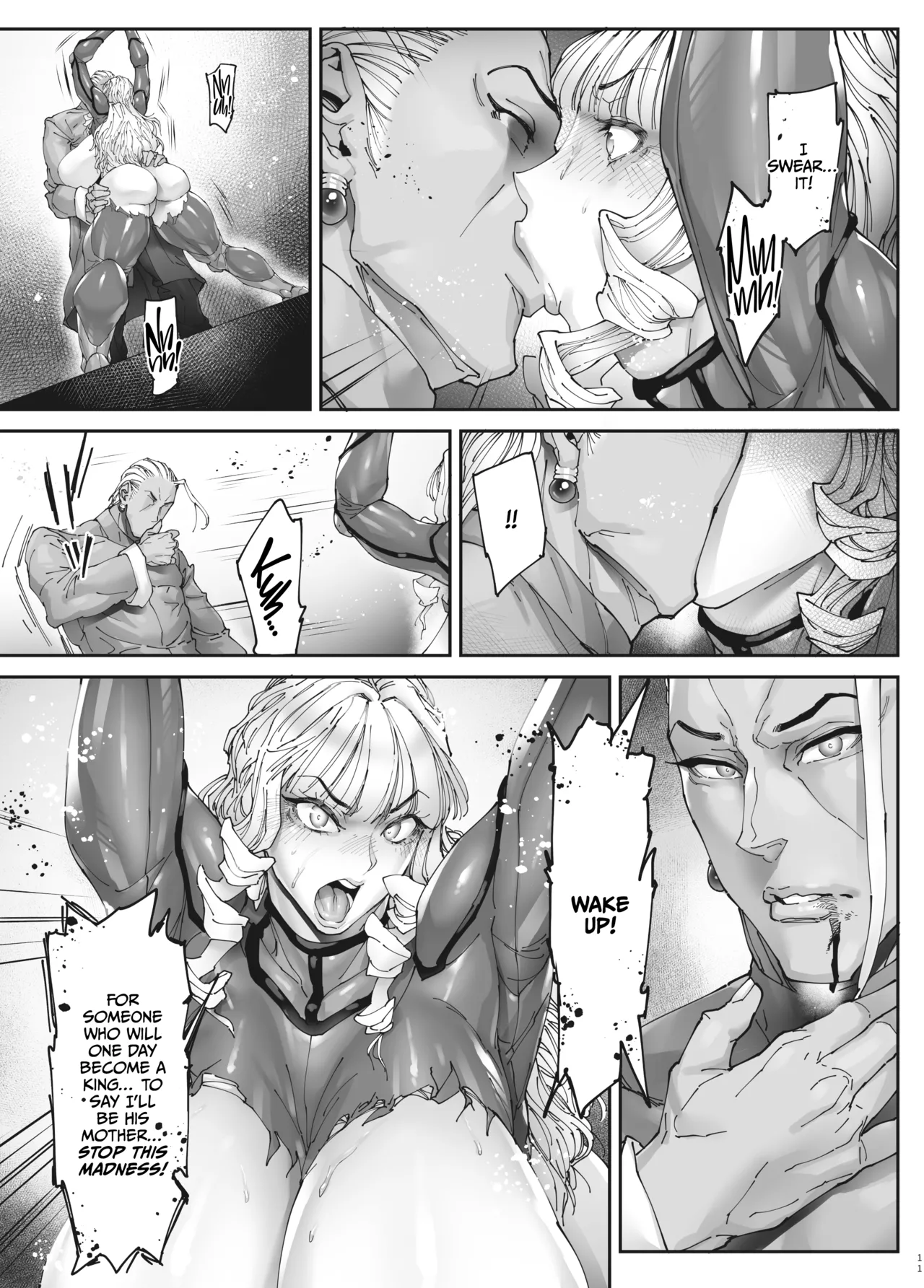 Nyuujoku no Ori ~Hitozuma Sousakan Atsuko~ Gaiden page 10 full