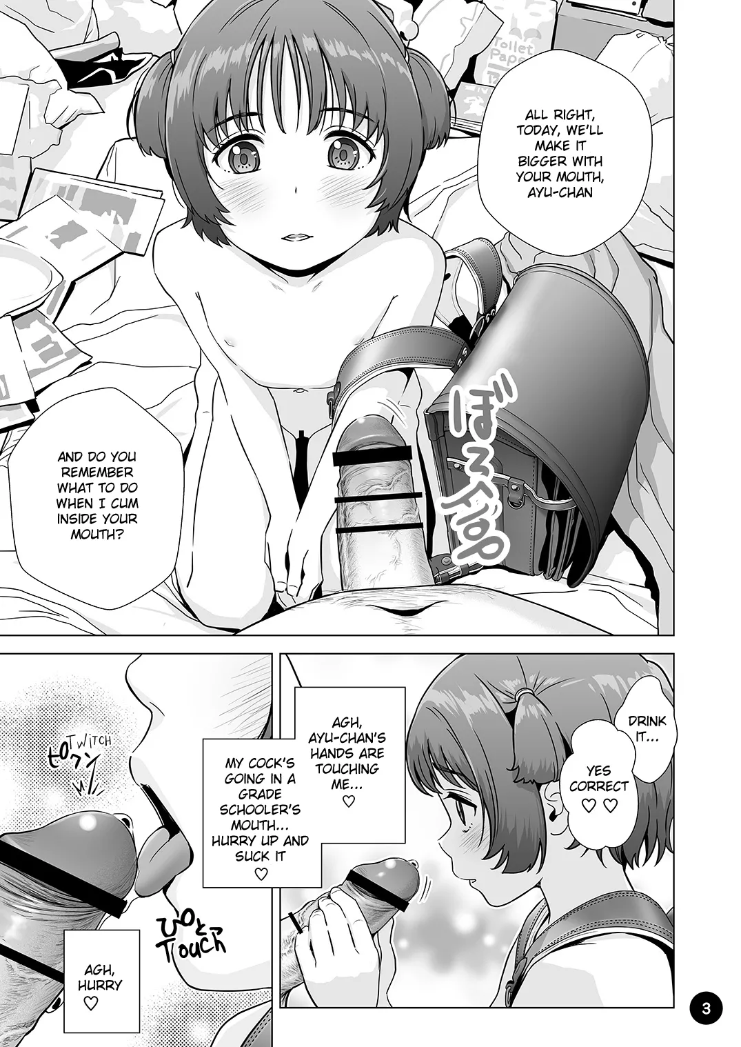 Gullible Ayu-chan get tricked page 4 full