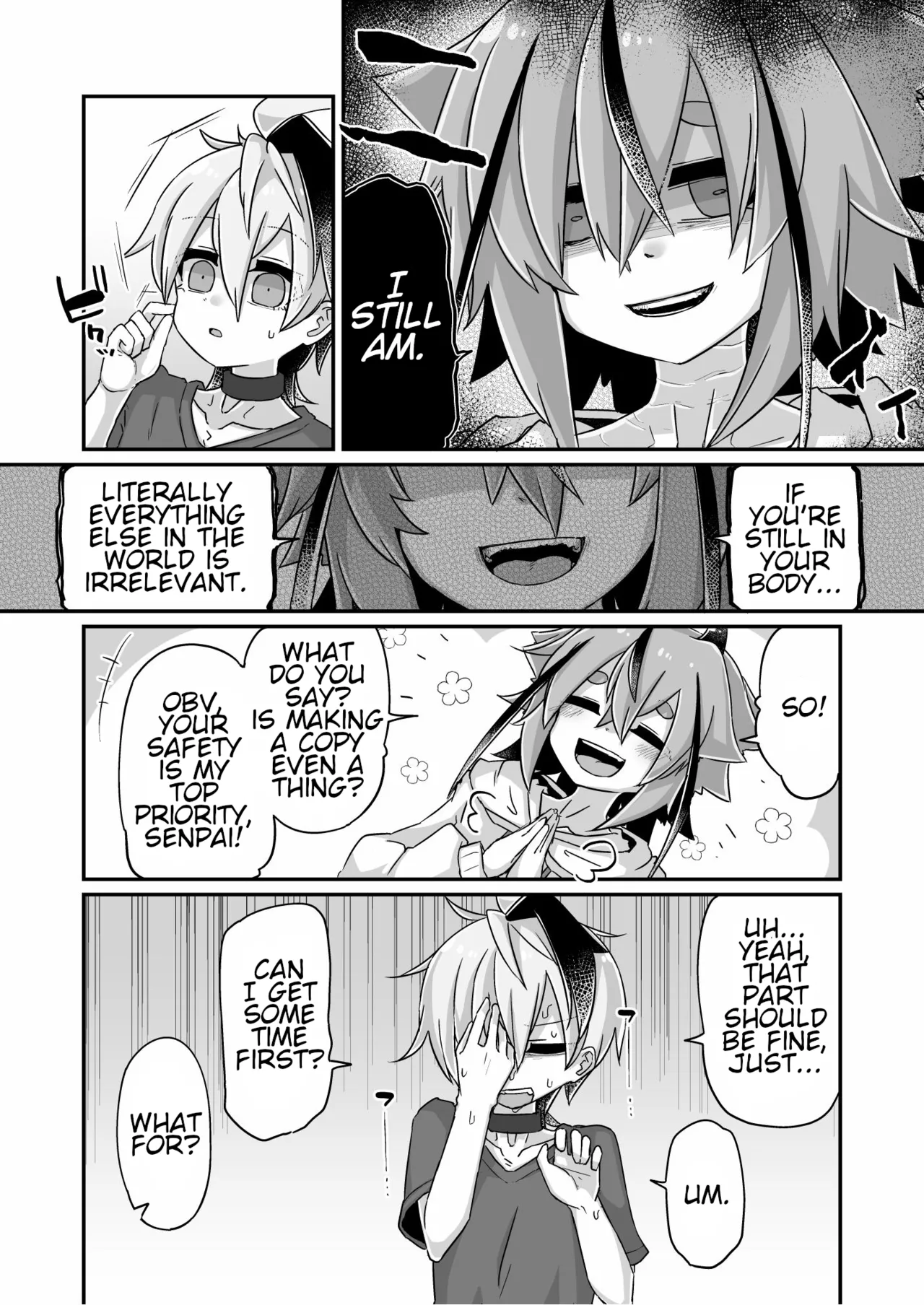 Deplicate Destruction/Fukusei Hakai page 6 full