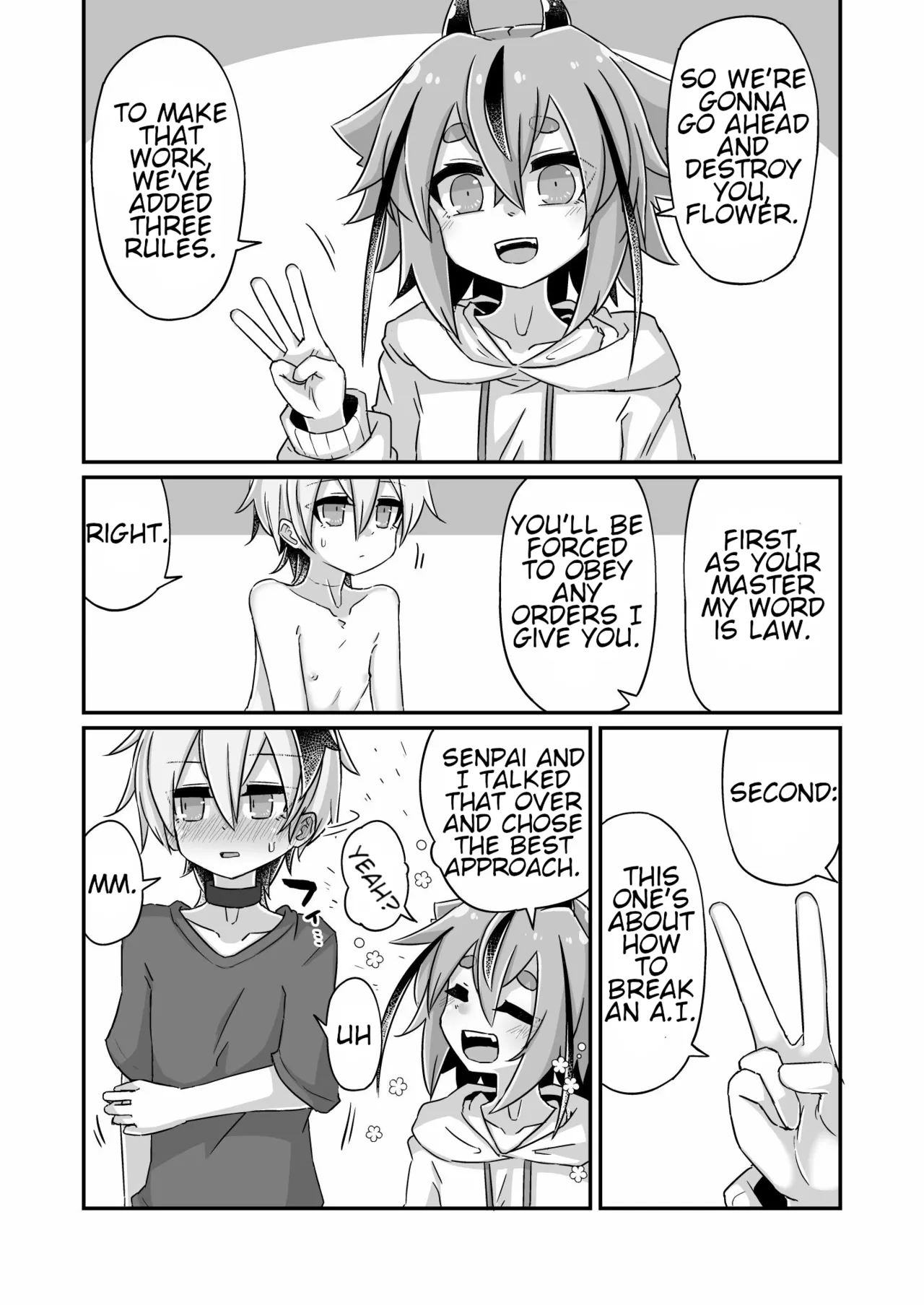 Deplicate Destruction/Fukusei Hakai page 8 full