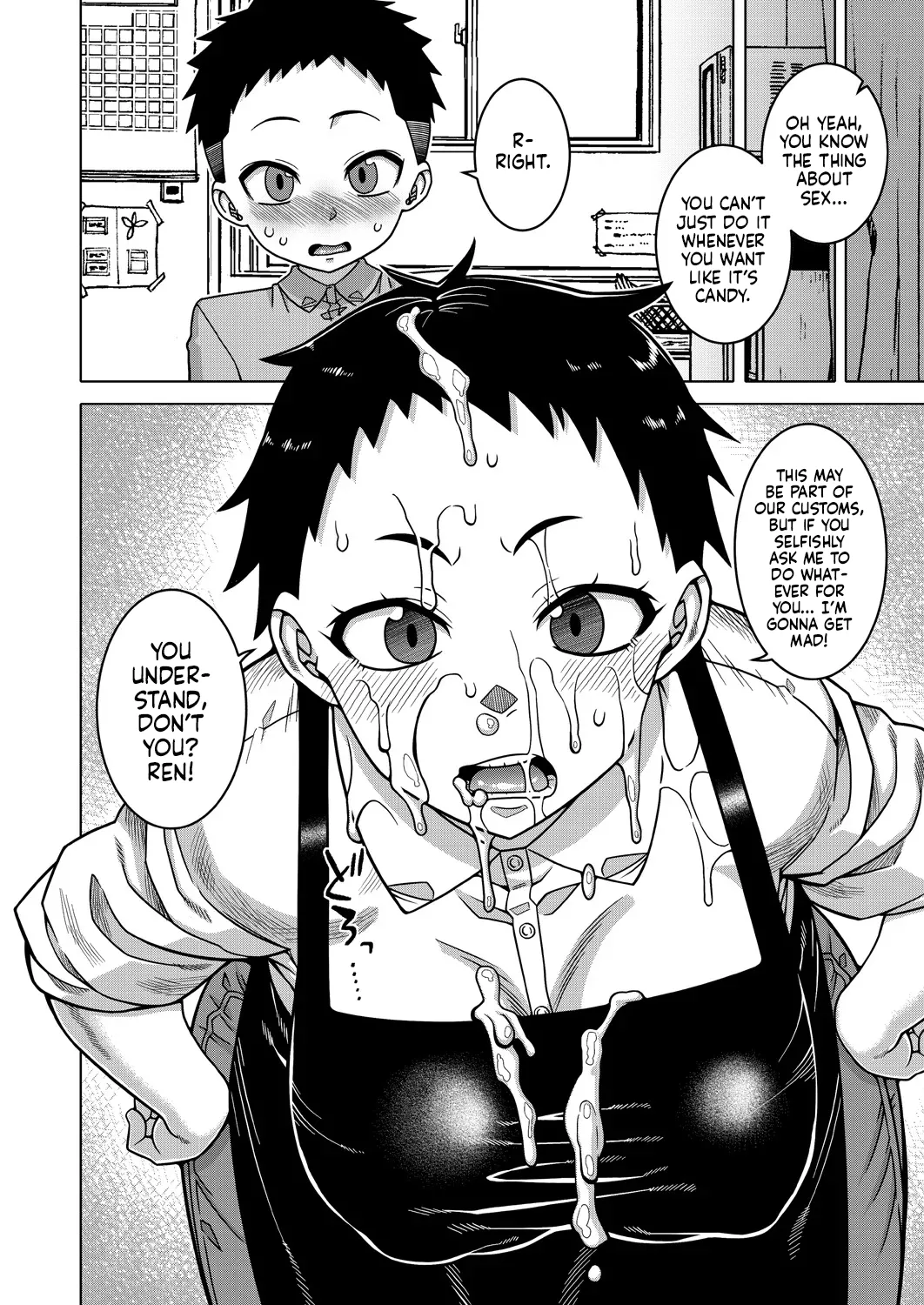 N-Ken T-Shi R-Mura no Fuushuu ni Tsuite Ch.4 / Regarding The Traditions Of Prefecture N, T City, R Village Ch.4 page 10 full