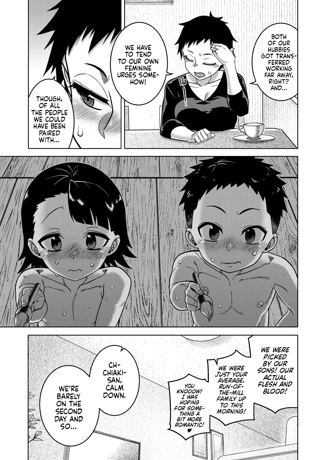 N-Ken T-Shi R-Mura no Fuushuu ni Tsuite Ch.4 / Regarding The Traditions Of Prefecture N, T City, R Village Ch.4 page 3 full