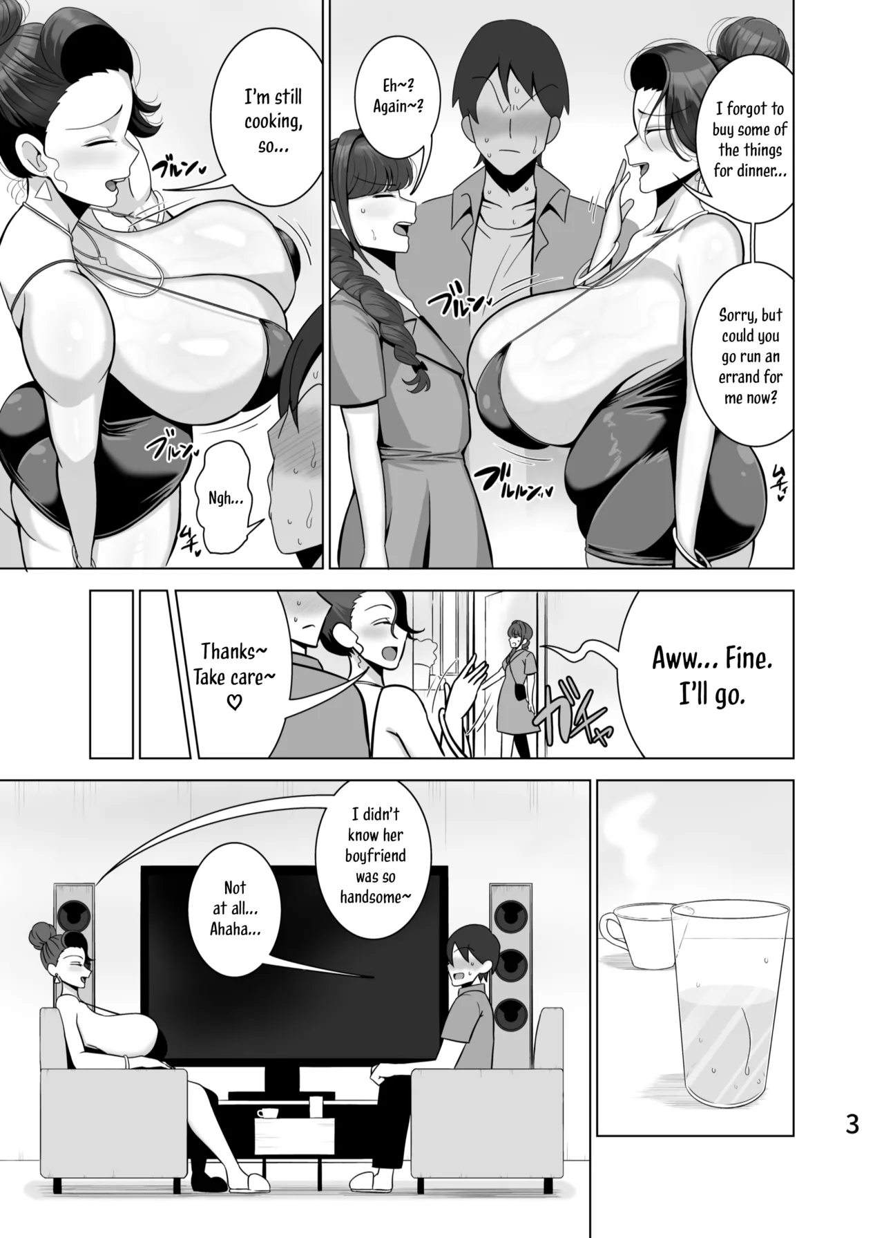 Musume no Kareshi o Netoru Haha | A Mother Who Steals Her Daughter's Boyfriends page 4 full