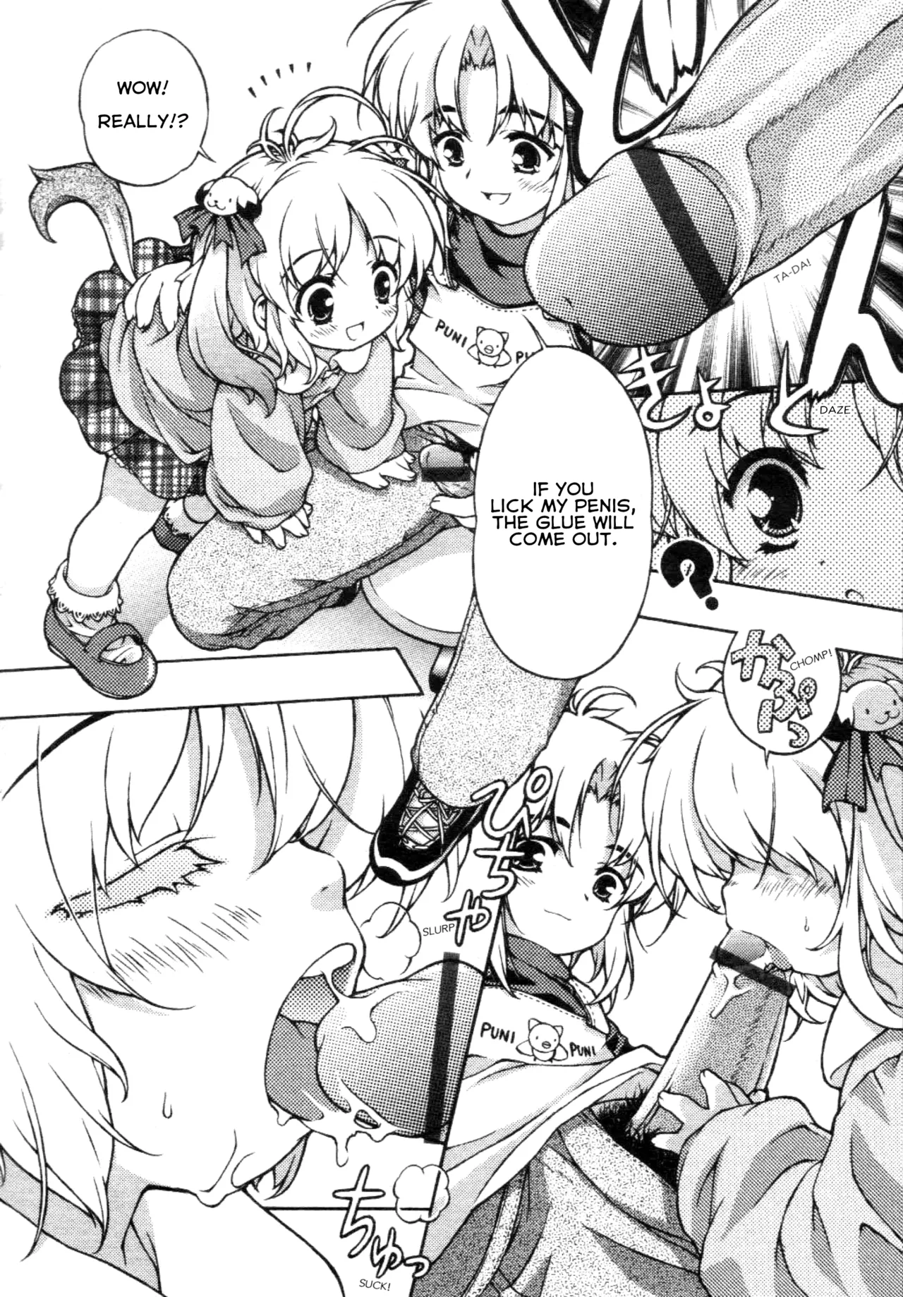 Futari de Dekirumon page 2 full