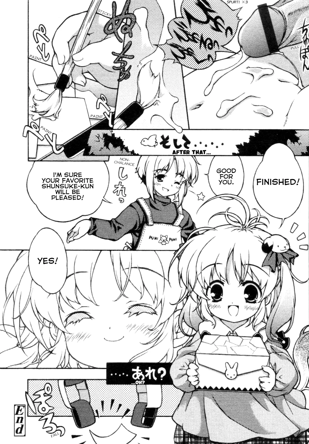 Futari de Dekirumon page 8 full