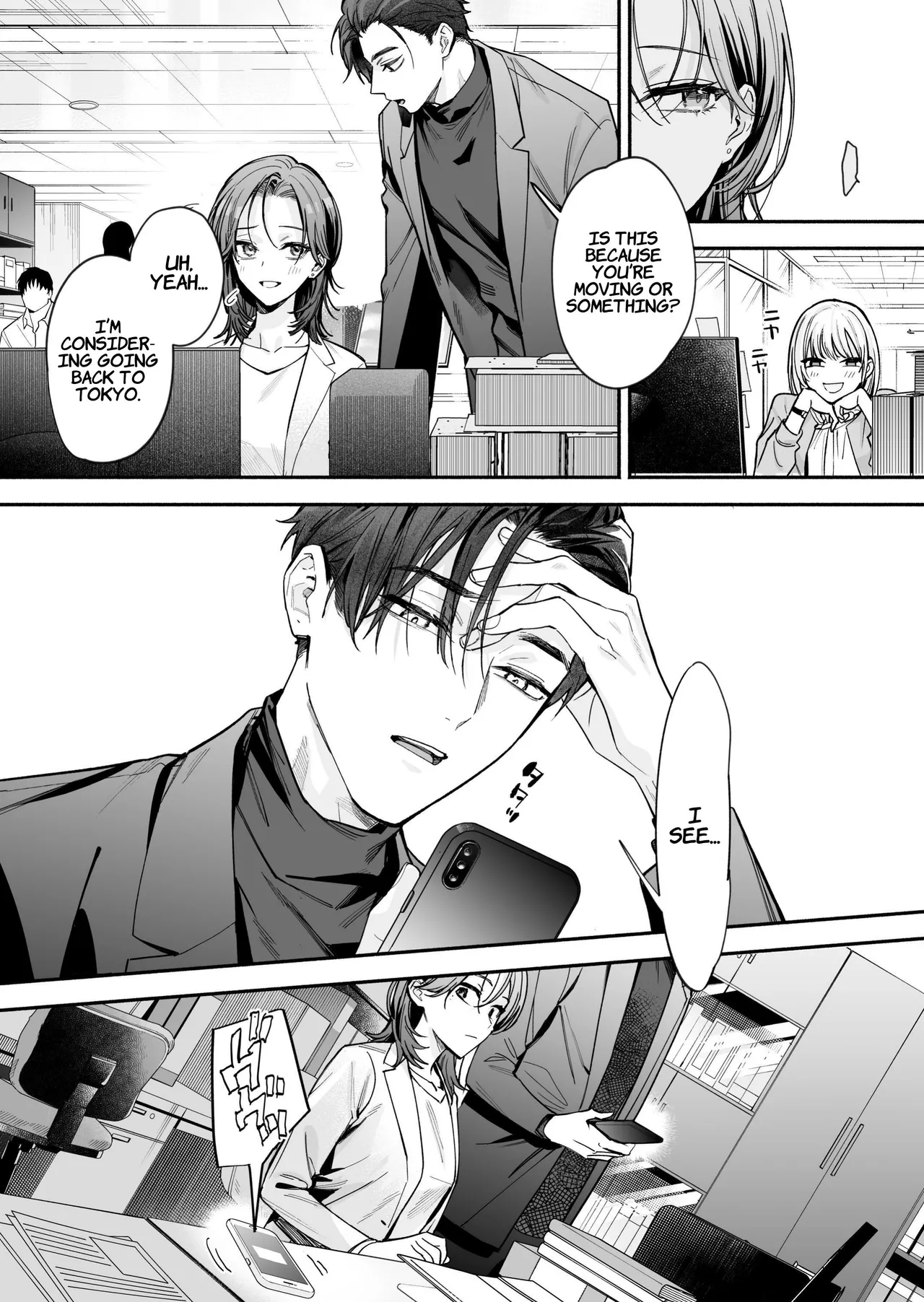 I Want To See The Cool & Smart Guy's Face Warped in Humiliation page 4 full