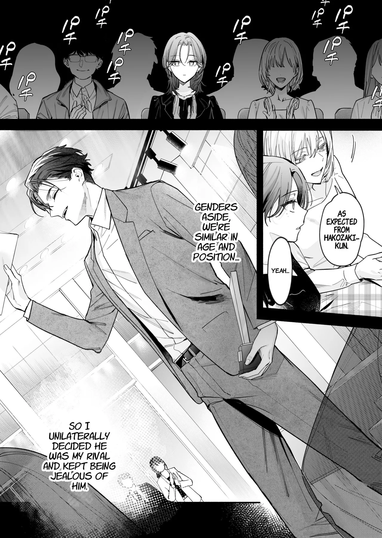 I Want To See The Cool & Smart Guy's Face Warped in Humiliation page 9 full