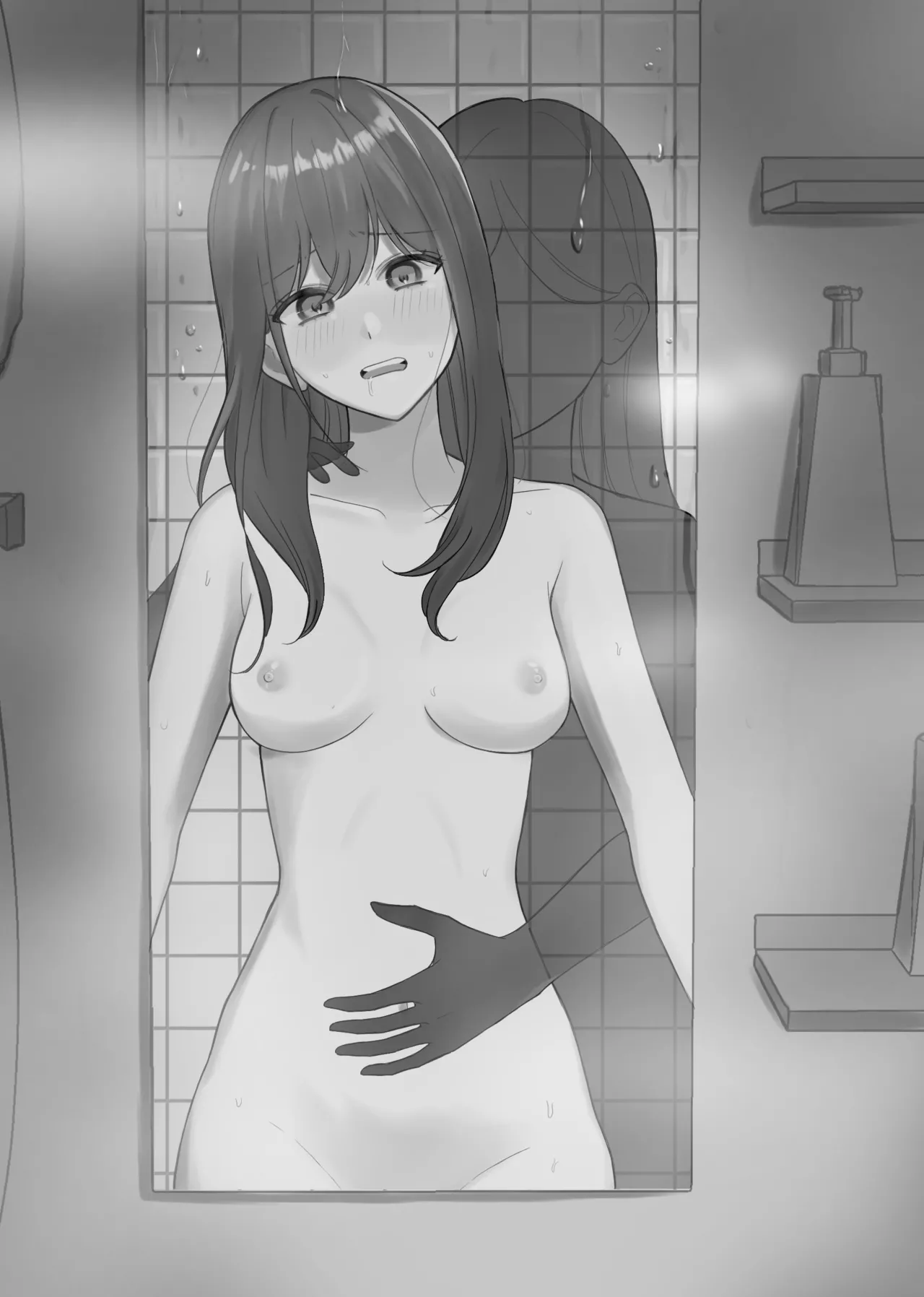 Yūrei-san ♀ ni seme rareru page 2 full