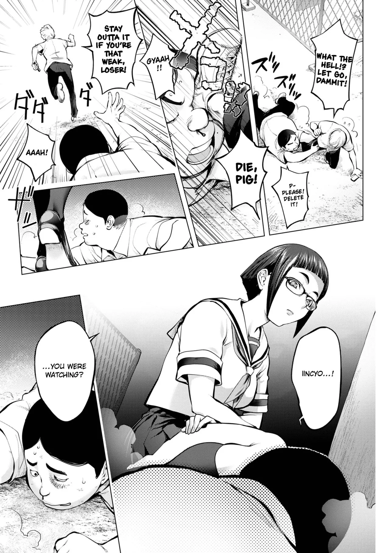 Pussy Iincyo Part 1 + Bonus page 5 full